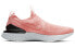 Nike Epic React Flyknit BV0415-800 Running Shoes