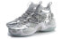 LiNing 6 Premium ABAQ011-5 Athletic Shoes