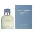 Фото #1 товара DOLCE & GABBANA Light Blue Pour Homme Eau De Toilette 75ml Vapo Perfume