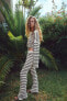 STRIPED CROCHET TROUSERS