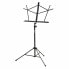 Фото #1 товара On-Stage Music Stand SM7122 Black