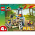 Фото #6 товара Игровой набор Lego Jurassic Park 76957