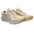 ASICS Gel-Excite Trail 2 trail running shoes