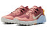 Nike Wildhorse 6 Running Shoes