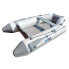 Фото #1 товара ARIMAR Soft Line 240 Inflatable Boat