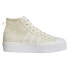 Кроссовки Adidas Originals Nizza Platform Mid