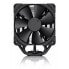 Фото #4 товара Вентилятор процессора PC Noctua NH-U12S chromax.black