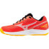 MIZUNO Stealth Star 2 Jr Shoes