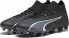 Puma Puma Ultra Pro FG/AG 107422-02 Czarne 41