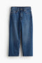 Curvy Fit Wide High Cropped Jeans
