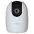 Фото #1 товара DAHUA IPC-A22EP-D Wireless Video Camera