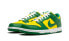 Фото #5 товара Кроссовки Nike Dunk Low Brazil (2020) (Желтый, Зеленый)