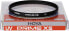 Фото #1 товара Hoya PrimeXS Multicoated UV Filter 77mm