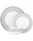 Фото #1 товара Westmore 3 Piece Place Setting