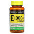 Фото #1 товара Mason Natural, Витамин E, 450 мг (1000 МЕ), 50 мягких таблеток