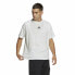 Фото #3 товара Футболка с коротким рукавом мужская Adidas Essentials Brandlove Белый