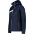 Фото #3 товара CMP Fix Hood 32Z4236 jacket