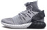 Adidas Originals Tubular Doom PK CQ0935 Sneakers