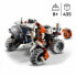 Construction set Lego Technic 42178 LT78 Surface Space Loader Multicolour