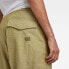 G-STAR Cosy Natural pants