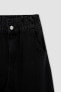Фото #2 товара Джинсы defacto DeFacto Карманные бумажные брюки Jean Pantolon