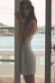 Фото #6 товара Короткое платье из поплина с вышивкой ZARA