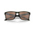 OAKLEY Sylas Prizm Sunglasses