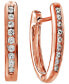 Фото #1 товара Серьги Macy's Diamond Extra Small Hoop