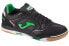 ფოტო #1 პროდუქტის JOMA Top Flex Rebound shoes