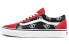 Vans Old Skool Vlogo VN0A4U3B17B Sneakers