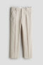 Фото #4 товара Textured Suit Pants