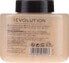 Makeup Revolution Banana Baking Powder