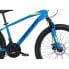 Фото #5 товара MONTANA BIKES Adverse 24´´ TY-21 2024 MTB bike