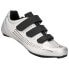 Фото #1 товара SPIUK Spray Road Shoes
