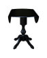 Фото #17 товара International Concept 42" Round Dual Drop Leaf Pedestal Table