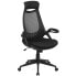 Фото #4 товара High Back Black Mesh Executive Swivel Chair With Flip-Up Arms
