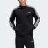 Adidas Logo Trendy Clothing Jacket DQ3070