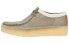 Clarks Wallabee Cup 261655387