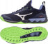 Фото #1 товара Mizuno Mizuno Wave Luminous 2 V1GA212011 Granatowe 43