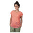 Фото #6 товара HANNAH Marme short sleeve v neck T-shirt