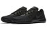 Nike Varsity Compete Trainer AA7064-002 Athletic Shoes