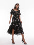 Topshop lace up back occasion dress with raw seams in dark floral