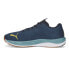 Фото #3 товара Puma Fm X Velocity Nitro 2 Running Mens Blue Sneakers Athletic Shoes 37729102