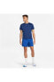 Dri-Fit UV Miler Running Short-Sleeve Lacivert Erkek Koşu T-shirt