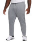 ფოტო #1 პროდუქტის Men's Primary Dri-FIT UV Tapered Versatile Pants