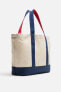 FABRIC TOTE BAG