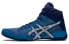 Asics Matcontrol 2 1081A029-401 Athletic Shoes