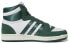 Adidas Originals Top Ten RB Sneakers