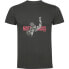 KRUSKIS Flying short sleeve T-shirt