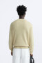 Cotton - linen sweater